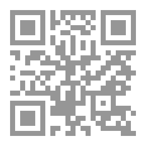 Qr Code The General Theory Of Law `We Are Looking For The Distinction Between Justice In Itself And Justice Within Society`