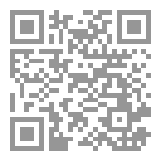Qr Code فوضى فراشة