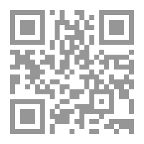 Qr Code حكمة الغرب - الجزء الثاني: الفلسفة الحديثة والمعاصرة