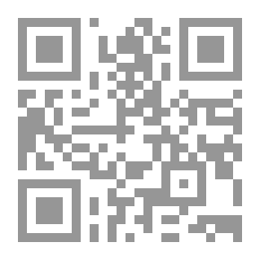 Qr Code الإنسان ذلك المجهول