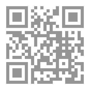 Qr Code موسوعة اخبار الدعاة (المتألهين والحوليين والمتنبيين والزنادقة والملحدين)