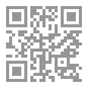 Qr Code ممارسة الموظف للحريات العامة في القانون الإداري والقانون الدولي