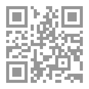 Qr Code تخميس أبيات في التوحيد ( سلسلة لقاء العشر الاواخر بالمسجد الحرام ؛ ؛ 179)
