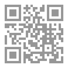 Qr Code Money And Property In Islamic Jurisprudence