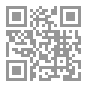 Qr Code In The Shades Of Lights - The Hadith Of The Prophet - Peace And Blessings Be Upon Him: “The Key To Paradise Is Prayer - And The Key To Prayer Is Ablution.”
