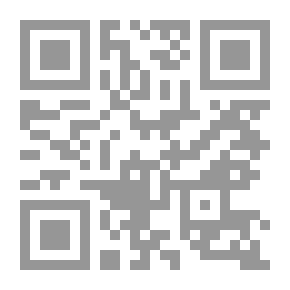 Qr Code Fictional Character; Detection And Launch Path