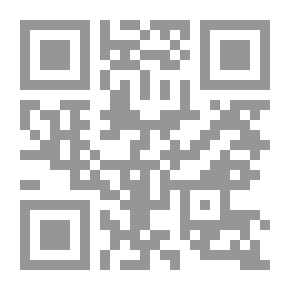 Qr Code مع الكتاب