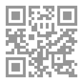 Qr Code Peut - على Reguler sa Sexualite؟