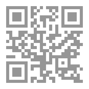 Qr Code 400 مشروع وطريقة لإدارة إجازتك وإجازة أسرتك
