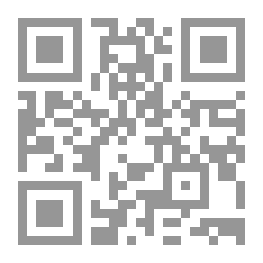 Qr Code أين نحن من هؤلاء ؟