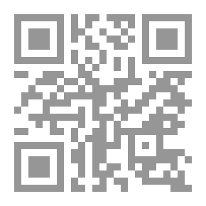 Qr Code الفرق بين الحروف الخمسة `الظاء والضاد والذال والسين والصاد`