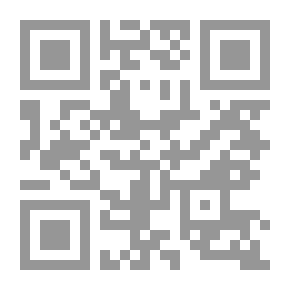 Qr Code أحسن القصص النبوي #5: أهل الأمانة