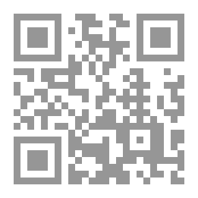 Qr Code قانون التلغراف العام والتعدين الجديد