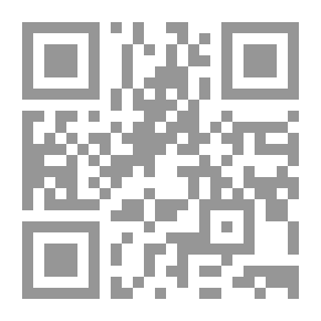 Qr Code Summer Room And Other Stories