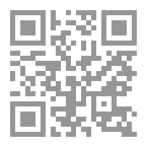 Qr Code التنافس الدولي على مسارات أنابيب نقل النفط من بحر قزوين: دراسة في الجغرافيا السياسية