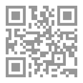 Qr Code Clarifying The Purposes And Correcting The Rules In The Explanation Of Ibn Al-Qayyim's Poem Marked With The Healing Sufficient In Victory For The Surviving Group