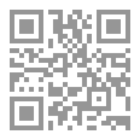 Qr Code أحوال البطلان في منازعات العقود الإدارية `دراسة تطبيقية تحليلية مقارنة`(في البلدان العربية)