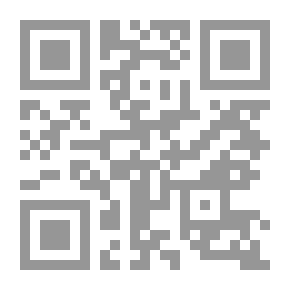 Qr Code Drainage Buildings