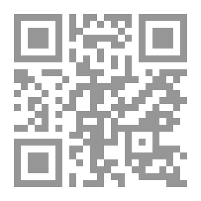 Qr Code False Confessions