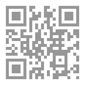 Qr Code فأر المدينة وفأر الريف