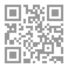 Qr Code يتيمة الدهر في تفسير سورة العصر