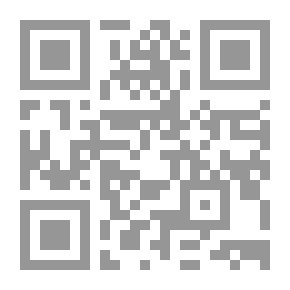 Qr Code وجع الامكنة