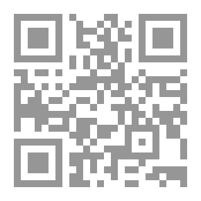 Qr Code بداية قارئ القرآن في تجويد كلام الرحمن