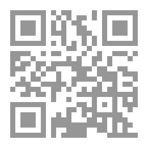 Qr Code When My Friend Cried