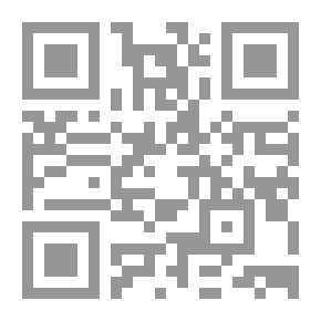 Qr Code Stray Studies from England and Italy