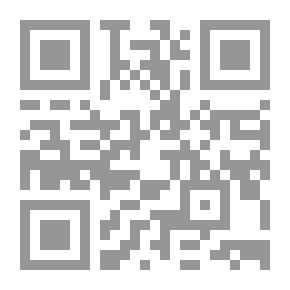 Qr Code المكتبة الخضراء للأطفال: أميرة الطواحين السبع