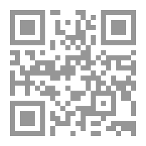 Qr Code Sideeqee - My Friend