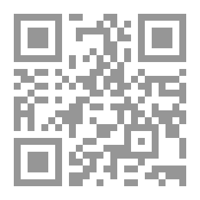 Qr Code فاطمة بنت أسد ( سلسلة أمهات وبنات النبى )