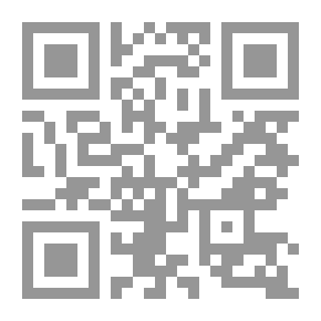 Qr Code نفحات من الذكر الحكيم والتوراة والإنجيل
