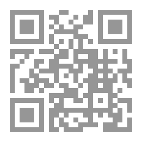 Qr Code كتيب تكوين الحليب