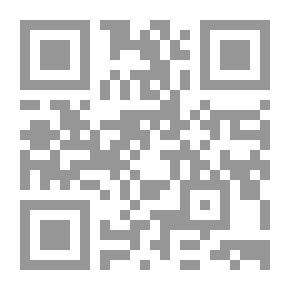 Qr Code كوتشينتك