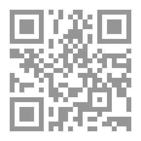 Qr Code مسألة فلسطين - الكتاب الثامن