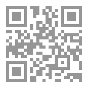 Qr Code علاج التضخم والركود الإقتصادى فى الإسلام