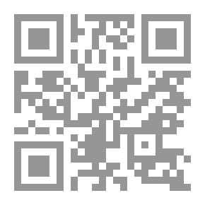 Qr Code الريحانيات