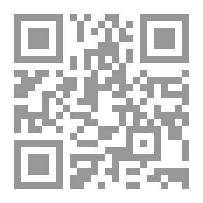 Qr Code الاتجاه السوسيوأنثروبولوجي في دراسة المجتمع