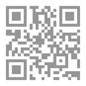 Qr Code Darwish Said To His Son