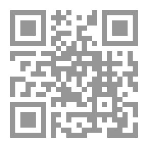 Qr Code Poems with Power to Strengthen the Soul