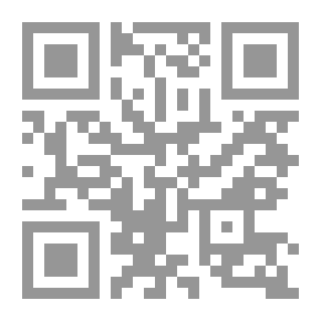 Qr Code من دمشق إلى حيفا : 300 يوم في إسرائيل