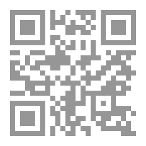 Qr Code صفات المعلمين الفاعلين: دليل للتأهيل والتدريب والتطوير