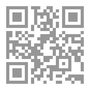Qr Code المعاد وعالم الآخرة