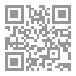 Qr Code وماذا بعد الحج ؟