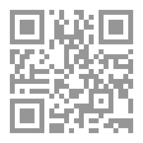 Qr Code جوهرة القصر في معرفة نساء مصر
