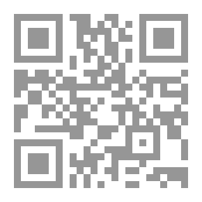 Qr Code عجائب المقدور في أخبار تيمور