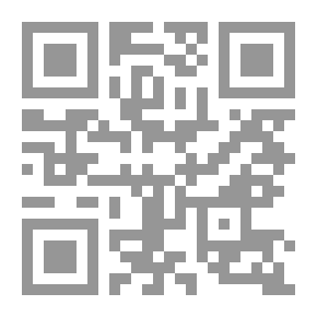 Qr Code الفوضى الروائية ؛ قراءة نقدية في المنجز السردي على الساحة الثقافية