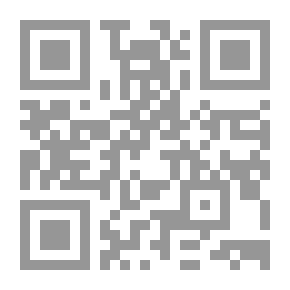 Qr Code زيتون الشوارع