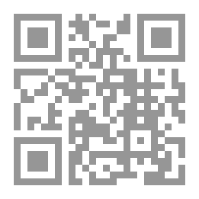 Qr Code انتقام العقرب (17) (سلسلة رجل المستحيل)